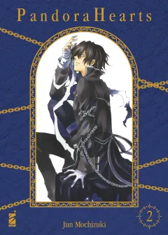 Volume cover